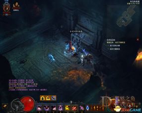 灵魂觉醒:探寻《黑暗之魂3》人皮客栈秘境之旅 灵魂觉醒:探寻《黑暗之魂3》人皮客栈秘境之旅