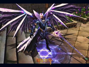 死灵法师暗影降临，揭秘纪元末世新篇章