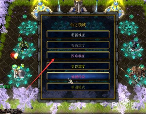 《夜莺传说》开局快速刷精尘攻略，轻松赚取金币新技巧