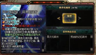 玩家驱动革新，经典系列重塑传奇