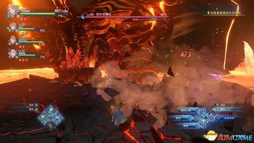 《碧蓝幻想Relink》伊德进阶攻略：高效因子搭配秘籍