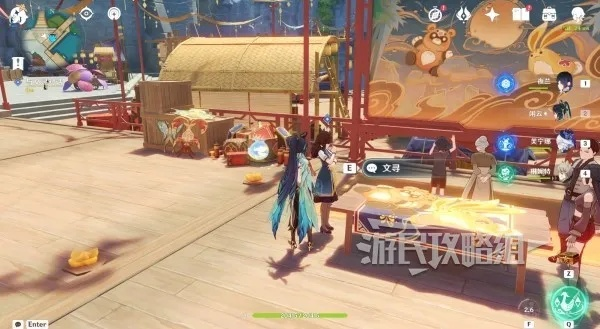 《原神》纸影寻肴第五关攻略:轻松掌握诸味制八宝通关技巧 《原神》纸影寻肴第五关攻略:轻松掌握诸味制八宝通关技巧