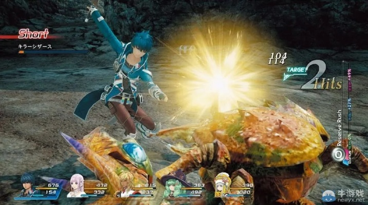 《星之海洋5》战斗解析：深度揭秘忠诚与背叛新策略