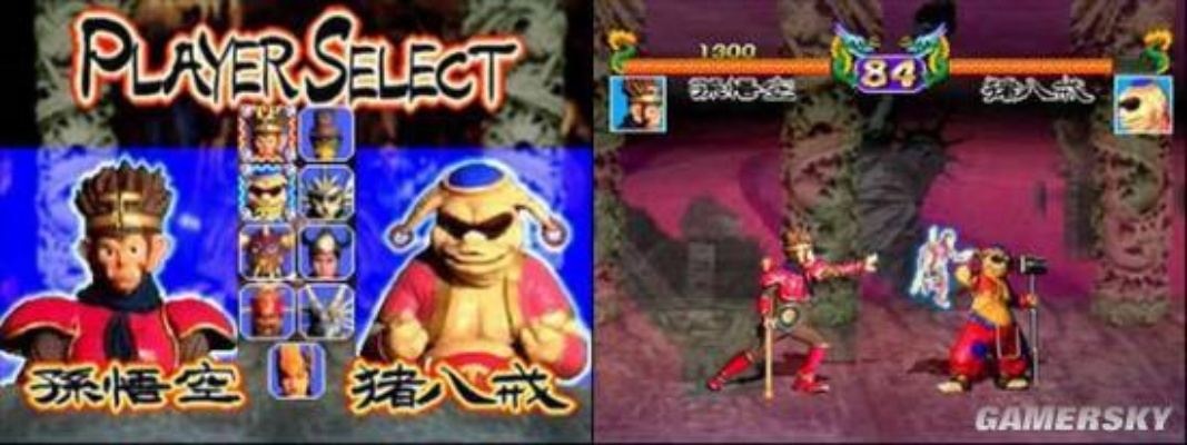 猴年猴王风采盘点：电子游戏经典形象新解读