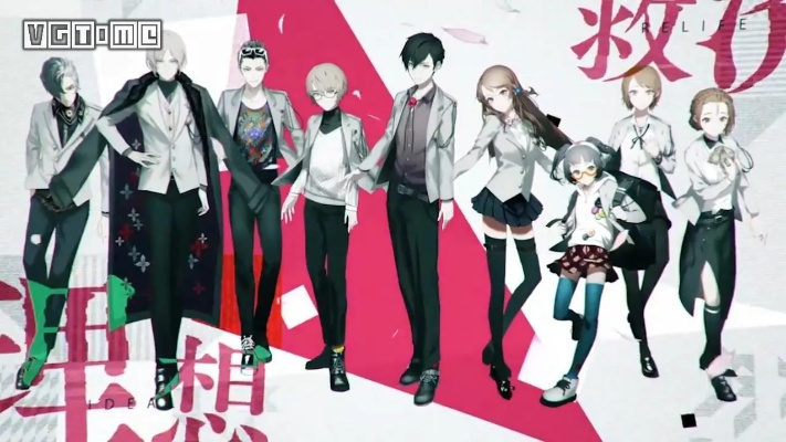 校园治愈秘籍，ARPG《卡里古拉》疗愈现代心伤新篇章