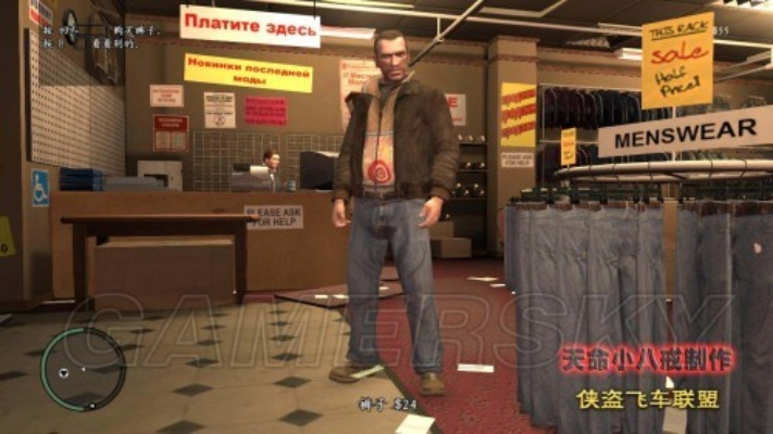 滑稽布娃娃逆袭记：揭秘《侠盗猎车手5》小富变富二代