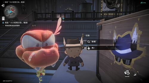 哈努兄弟逃狱大揭秘：星穹铁道谜题攻略全收录