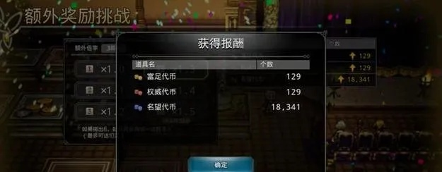 艾迪恩代币轻松获取攻略,高效收集新技巧揭秘 艾迪恩代币轻松获取攻略,高效收集新技巧揭秘