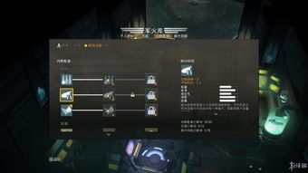 高效速刷《地狱潜者2》低级样本与经验值技巧解析