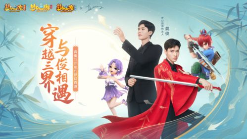 海灯节四星角色攻略:精准选择,解锁节日新价值 海灯节四星角色攻略:精准选择,解锁节日新价值