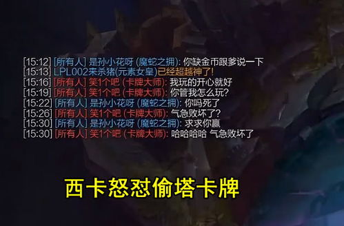 《塔倒：升天》全新模式，极限挑战嗨翻8人群P，创新体验再升级