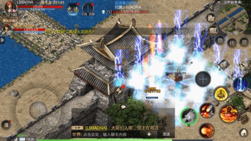 《枭雄》DLC“最后的大君”新篇章,揭秘传奇归来新价值 《枭雄》DLC“最后的大君”新篇章,揭秘传奇归来新价值