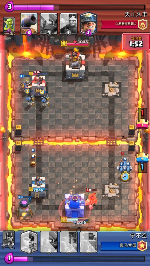 《碧蓝幻想Relink》界面攻略:深度解析战斗与联机技巧,解锁全新游戏价值 《碧蓝幻想Relink》界面攻略:深度解析战斗与联机技巧,解锁全新游戏价值