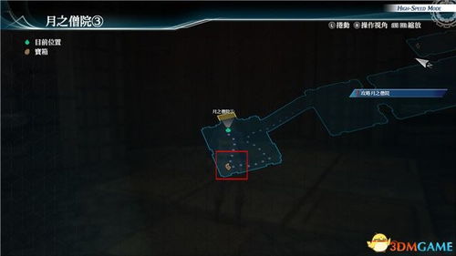 《辐射4》1.4版拾荒秘宝:装饰品攻略盘点 《辐射4》1.4版拾荒秘宝:装饰品攻略盘点