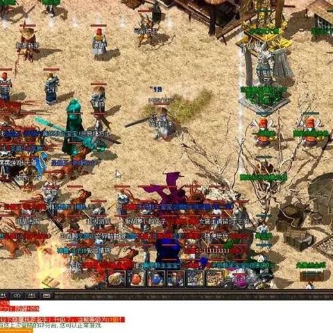 塔科夫惊险求生,战斗民族FPS新视频揭秘战术精髓 塔科夫惊险求生,战斗民族FPS新视频揭秘战术精髓