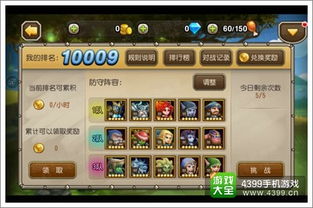 仙剑侠再战巅峰:剧情不再重要,探索新价值新篇章 仙剑侠再战巅峰:剧情不再重要,探索新价值新篇章