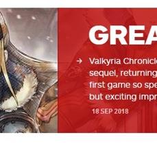 情人节限时！SEGA血战特惠，战场女武神2折优惠券抢购新体验