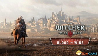 倒地瞬间揭秘!《巫师3:血与酒》新前瞻热血再燃 倒地瞬间揭秘!《巫师3:血与酒》新前瞻热血再燃