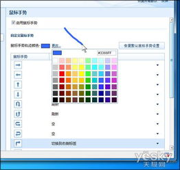 《辐射4》Beta 1.4升级：性能飞跃，稳定性新突破