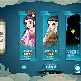 《街头霸王5》单人生存堪忧，服务器隐患成致命伤