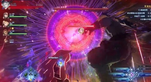 赛达空中连招攻略：掌握《碧蓝幻想Relink》全新操作技巧