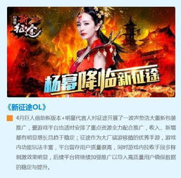 新世纪十大游戏：揭秘高名不副实之作，品质疑云重重