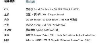 《南方公园：真理之杖》销量突破500万，续作再创新高，开启全新游戏体验