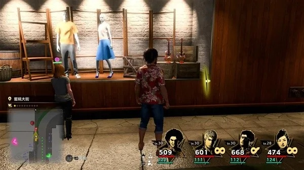 《如龙8》寻宝攻略:日本街头摄影秘籍大揭秘! 《如龙8》寻宝攻略:日本街头摄影秘籍大揭秘!