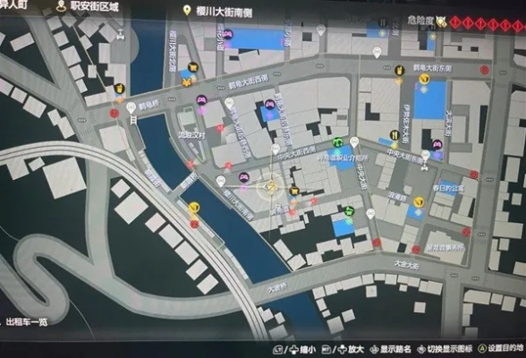 《如龙8》五星基底武器位置深度解析，解锁职业最强装备攻略！