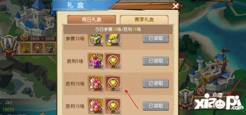 瓶盖换拉面，揭秘《辐射4》独特兑换秘籍