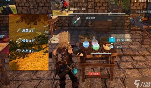 《幻兽帕鲁》暴食症破解攻略:高效治疗新方法揭秘 《幻兽帕鲁》暴食症破解攻略:高效治疗新方法揭秘