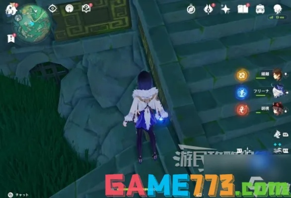 《原神》4.4祀珑典仪解锁攻略:苍灵鲤高效使用技巧解析 《原神》4.4祀珑典仪解锁攻略:苍灵鲤高效使用技巧解析