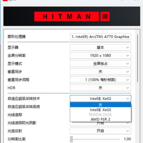 《杀手6》配置挑战大揭秘：GTX 770能否轻松驾驭？