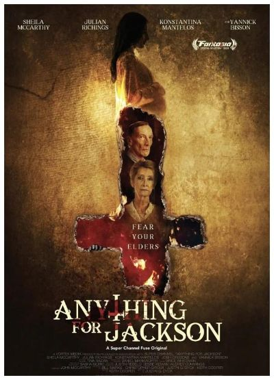 2016年盘点:虎头蛇尾终结三部曲,揭秘十大悲剧收场 2016年盘点:虎头蛇尾终结三部曲,揭秘十大悲剧收场