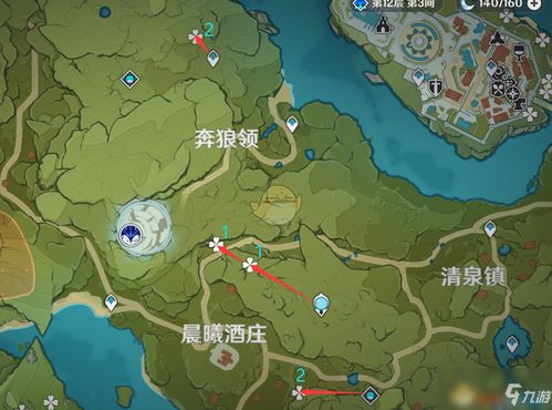 《原神》4.4版本隐山猊兽藏匿之地，探索神秘路线攻略揭晓