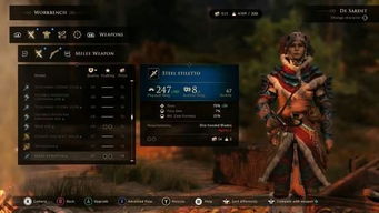 毁灭女爵狂潮下的极致ARPG，弹片IGN评测：轻ARPG新巅峰