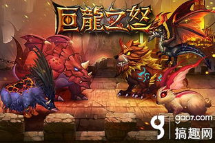 《幻兽帕鲁》巨龙兽MOD：独家佩克龙替换，体验全新战斗！