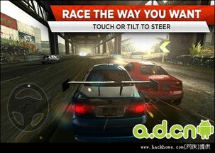 《极品飞车17》PC版免费畅玩,永久福利大放送! 《极品飞车17》PC版免费畅玩,永久福利大放送!