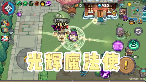 《幻兽帕鲁蛋糕速成攻略！轻松获取技巧大揭秘》