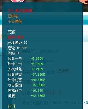 《见证者》开发者痛斥盗版:揭秘游戏行业盗版之痛 《见证者》开发者痛斥盗版:揭秘游戏行业盗版之痛