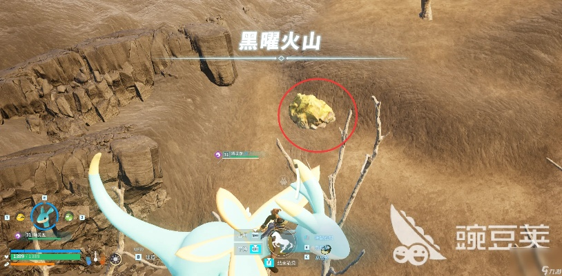 《幻兽帕鲁》探秘：硫磺矿获取攻略曝光！