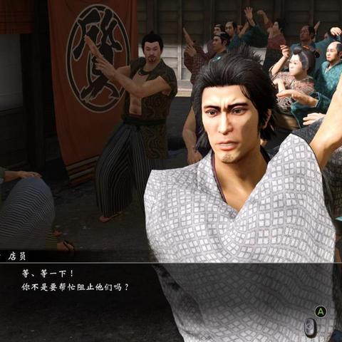 《如龙8》将棋突破攻略：揭秘全通关秘籍，解锁最终试炼新境界