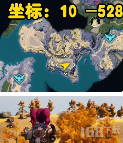 《幻兽帕鲁》探秘:独家揭秘铁矿宝藏位置攻略 《幻兽帕鲁》探秘:独家揭秘铁矿宝藏位置攻略