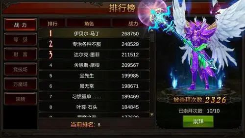 《铁拳8》角色攻略:深度解析,掌握独门秘技,解锁最强战力 《铁拳8》角色攻略:深度解析,掌握独门秘技,解锁最强战力