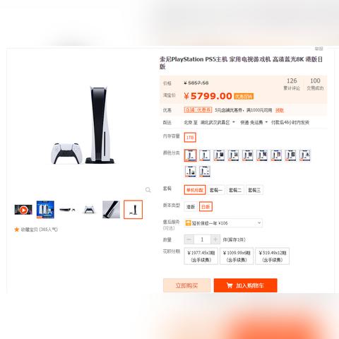 《国土防线2：革命》新情报曝光，揭秘革命战力升级！