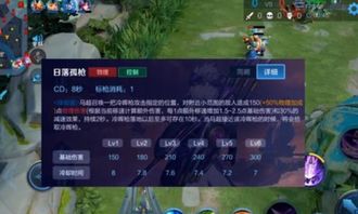 《永劫无间》新手长棍连招攻略：轻松掌握高效连击技巧