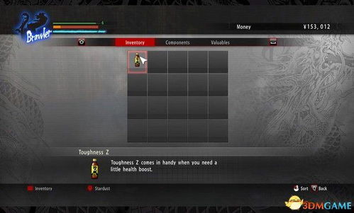 《如龙8》全攻略揭秘:主线支线任务流程深度解析 《如龙8》全攻略揭秘:主线支线任务流程深度解析