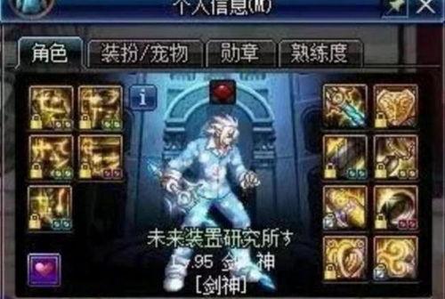 《骑砍:潘德预言》全新升级,BUG修复画面焕新,体验极致新境界 《骑砍:潘德预言》全新升级,BUG修复画面焕新,体验极致新境界