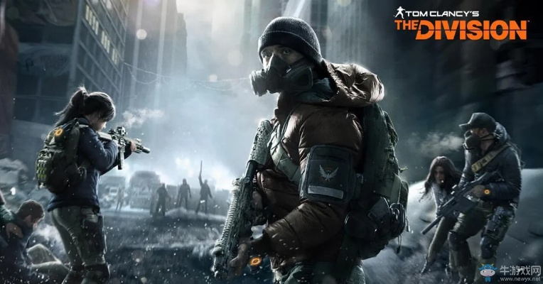 《全境封锁》揭秘：PC游戏开发背后的重要价值