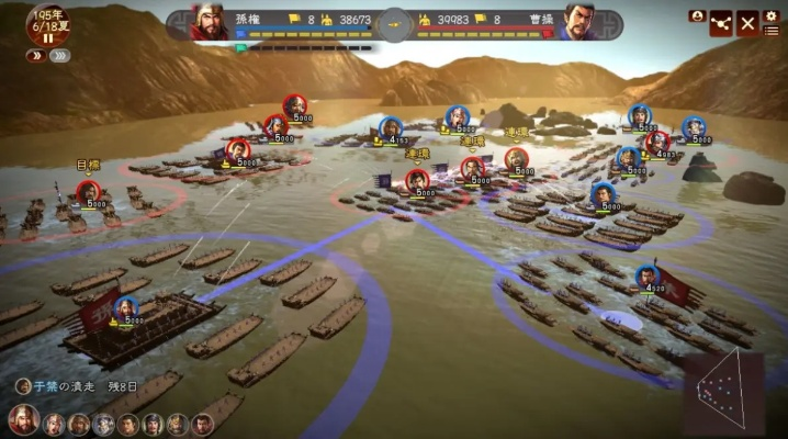 《三国志13》PC版即日发售,Steam独占新体验来袭 《三国志13》PC版即日发售,Steam独占新体验来袭